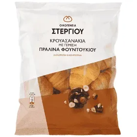 Κρουασανάκια Σοκολάτα