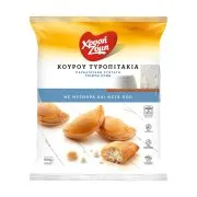 Τυροπιτάκια Κουρού ΧΡΥΣΗ ΖΥΜΗ με Μυζήθρα & Φέτα ΠΟΠ 800g