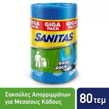SANITAS GB T-HANDLE EASY MEDIUM 80P