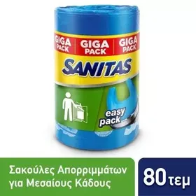 SANITAS GB T-HANDLE EASY MEDIUM 80P