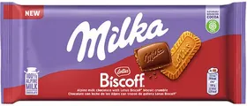 MILKA σοκολάτα γάλακτος 90/100γρ (κουφετάκια / πραλίνα / κομμάτια αμυγδάλου - καραμέλας)