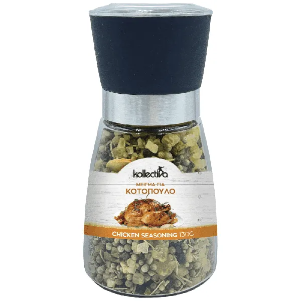 Μπαχαρικό 130gr