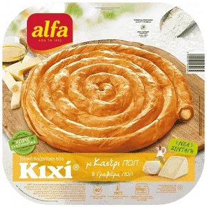Alfa Κιχί Κοζανίτικη Πίτα Κασέρι & Γραβιέρα Κατεψυγμένη 800gr
