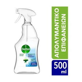 DETTOL Αντιβακτηριδιακό Απολυμαντικό Σπρέι για Όλες τις Επιφάνειες 500ml