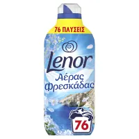 Lenor Fresh Air Μαλακτικό Ρούχων Θαλασσινό Αεράκι - 76 Πλύσεις