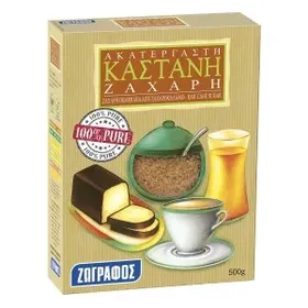 Συμπυκνωμένοι καφέδες espresso NESCAFE 500ml