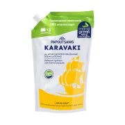Karavaki Κρεμοσάπουνο Σαπούνι Μασσαλίας & Χαμομήλι Ανταλλακτικό