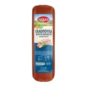 NIKAS Χ.ΓΛΟΥΤ. ΦΙΛΕΤΟ ΓΑΛΟΠΟΥΛΑΣ ΚΑΠΝΙΣΤΟ ΓΙΑ ΤΟΣ