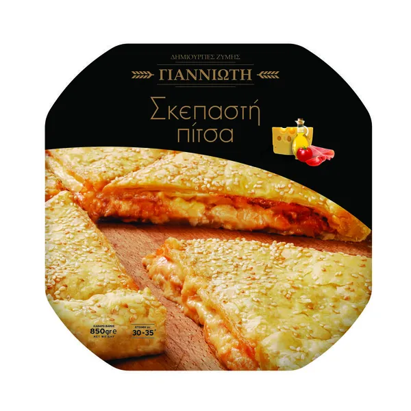 Pizza σκεπαστή