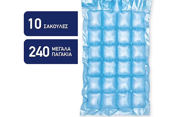 SANITAS ICEBAGS AUTOCLOSE 240 PCS