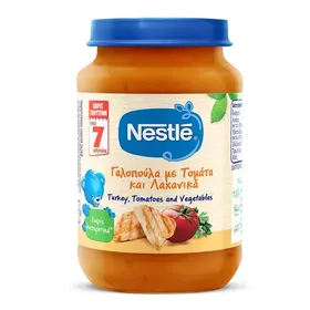 Nestle Βρεφικό Γεύμα Γαλοπούλα Με Τομάτα & Λαχανικά 7+Μηνών 190γρ.
