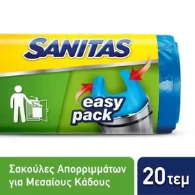 SANITAS GB T-HANDLE EASY MEDIUM 20P
