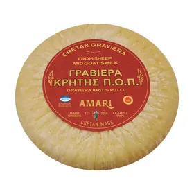 Γραβιέρα Κρήτης Π.Ο.Π.