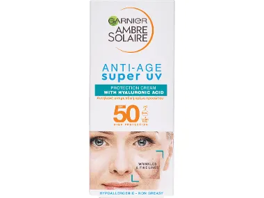 Αντηλιακό sensitive advance αντιγήρανσης SPF50 50 ml