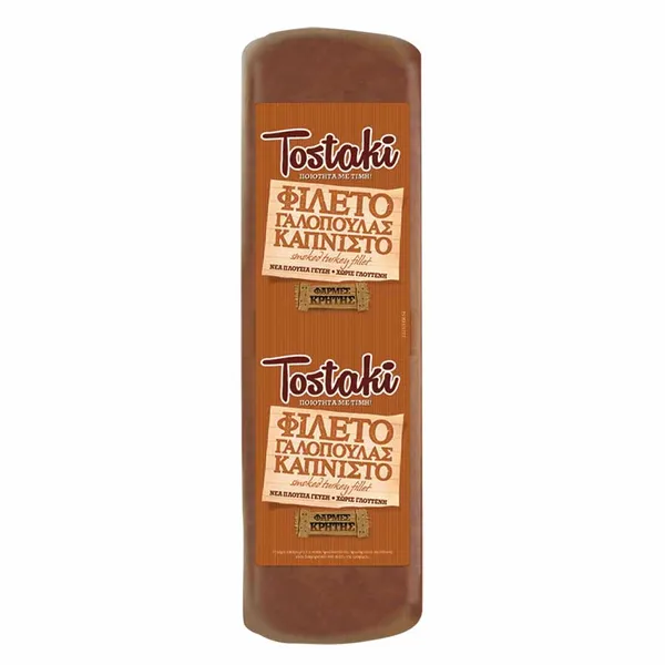 Φάρμες Κρήτης Tostaki Γαλοπούλα Καπνιστή