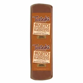 Φάρμες Κρήτης Tostaki Γαλοπούλα Καπνιστή