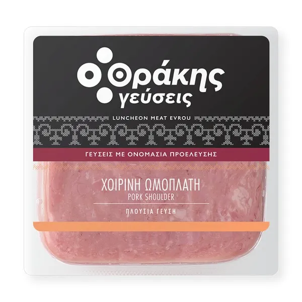 Ωμοπλάτη βραστή σε φέτες 180γρ