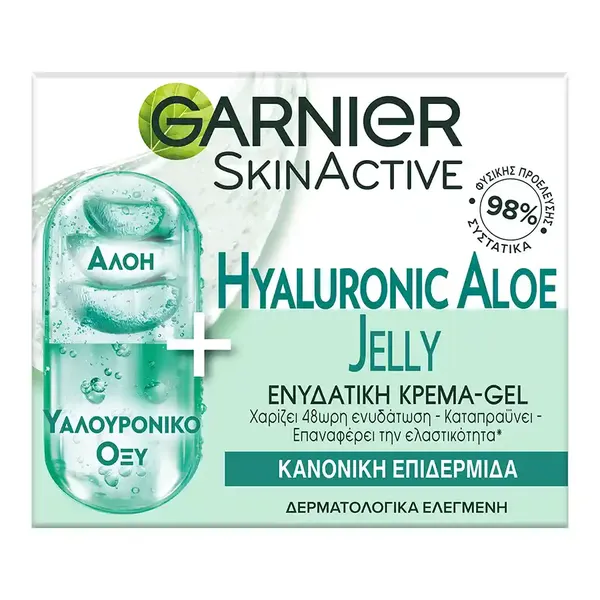 L'oreal Garnier Skin Naturals Ενυδατική Κρέμα Hyaluronic Aloe Jelly Για Κανονική Επιδερμίδα 50ml.