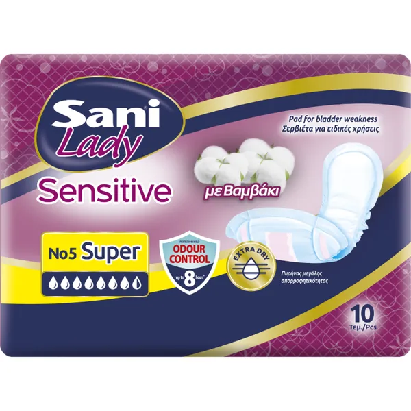 Σερβιέτες ακράτειας με βαμβάκι Sani Lady Extra Large No6 10 τεμ