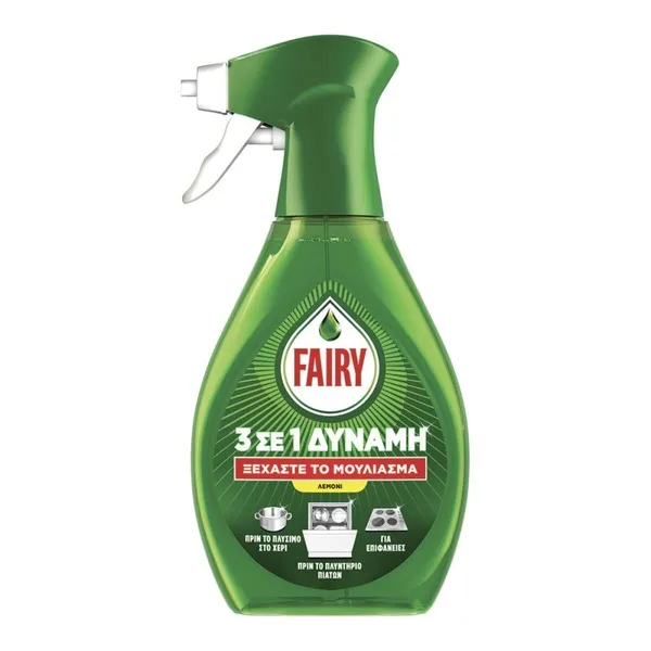FAIRY Power Spray Ανταλλακτικό