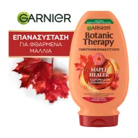 Κρέμα Επανασύστασης Μαλλιών Maple Healer με Καστορέλαιο Botanic Therapy Garnier 200 ml