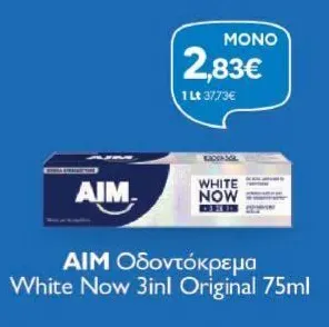 AIM Οδοντόκρεμα White Now 3in1 Original 75ml