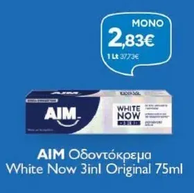 AIM Οδοντόκρεμα White Now 3in1 Original 75ml