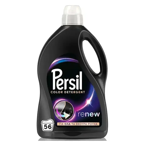 Persil Υγρό Απορρυπαντικό Πλυντηρίου Black 56μεζ 2,8lt