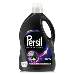 Persil Black Υγρό Απορρυπαντικό Πλυντηρίου Ρούχων Για Σκούρα 56mez. 2,8lt.