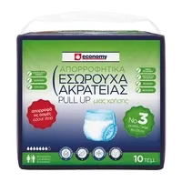 ECONOMY Εσώρουχα Ακράτειας Large 10τμχ