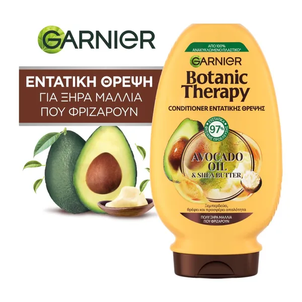 Conditioner Avocado Oil & Shea Butter