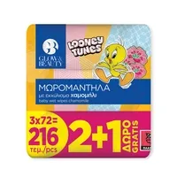 GLOW & BEAUTY Looney Tunes Μωρομάντηλα 3Χ72τεμ. 2+1δώρο
