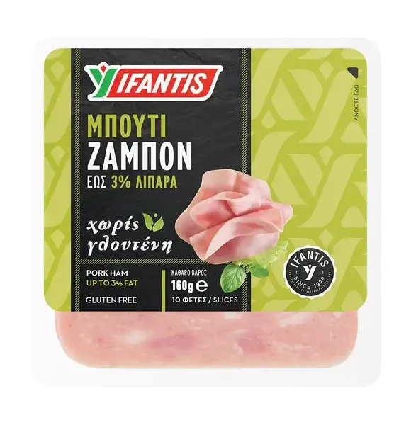 Ζαμπόν μπούτι fouantré IFANTIS 120γρ. σε φέτες