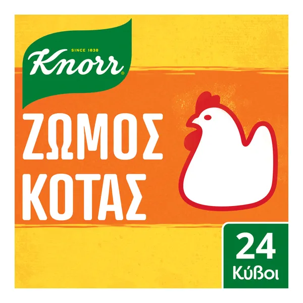 Κύβοι ζωμού KNORR 24 τεμ.