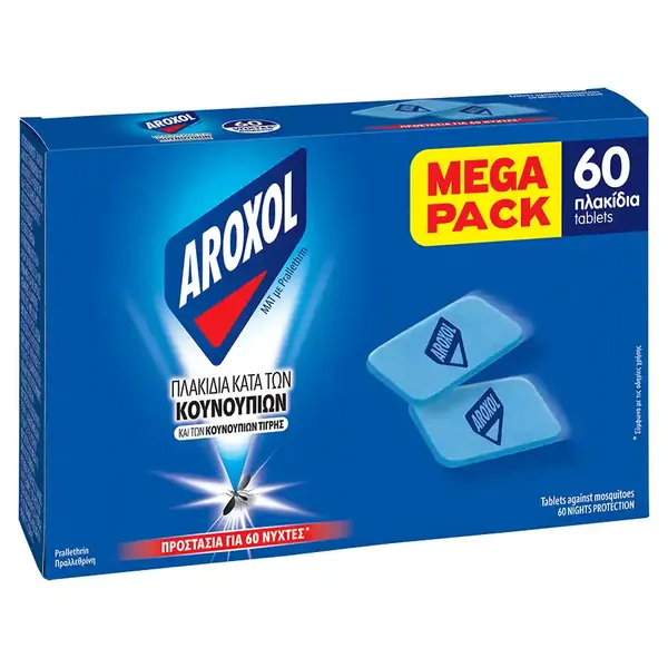 Aroxol MAT ΕΝΤΟΜΟΑΠΩΘΗΤΙΚΕΣ ΤΑΜΠΛΕΤΕΣ 60 ΤΕΜΑΧΙΑ