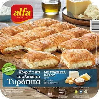 ALFA Τυρόπιτα Πηλίου Κατεψυγμένη 850 gr