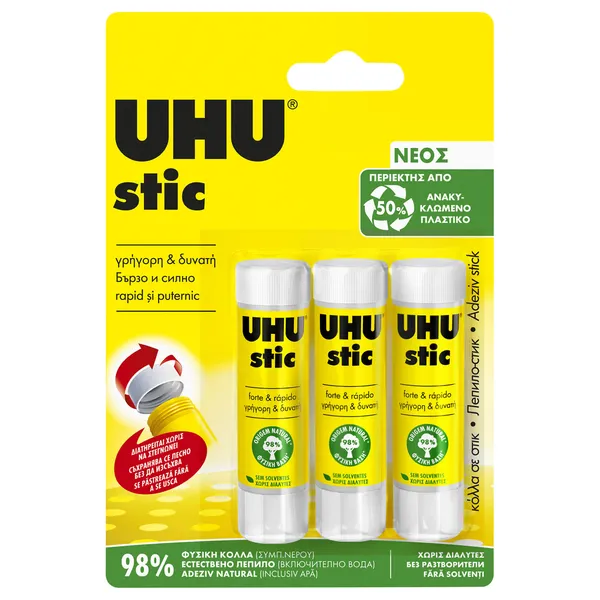 UHU stic 8,2γρ 3 τεμ.