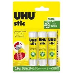 UHU stic 8,2γρ 3 τεμ.