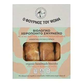 ΦΟΥΡΝΟΣ ΤΟΥ ΨΩΜΑ Κουλουράκια Bio Σμυρνέϊκα Βανίλια Μαδαγασκάρης 140g