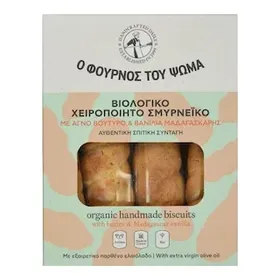 ΦΟΥΡΝΟΣ ΤΟΥ ΨΩΜΑ Κουλουράκια Bio Σμυρνέϊκα Βανίλια Μαδαγασκάρης 140g