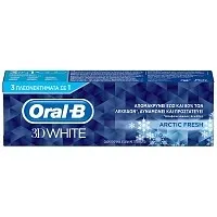 Oral-B 3D Arctic Fresh Οδοντόκρεμα 75ml