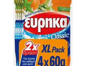 Classic υπερλευκαντικό σε σκόνη XL pack 60g (4τεμ.)