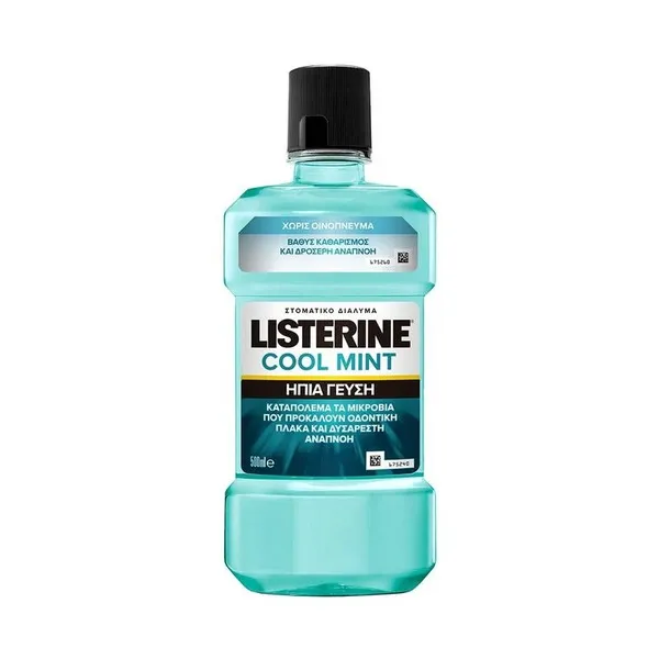 στοματικό διάλυμα cool mint