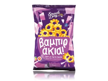 Σνακ βαμπίρ (Αλάτι, Κέτσαπ, Πάπρικα)