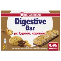 Μπάρες Δημητριακών Digestive με Φυστικοβούτυρο και Σοκολάτα Παπαδοπούλου 5x28g