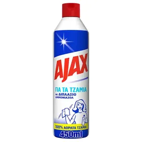 Ajax Τζαμιών 450ml.