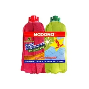 MADONA Green Aid Σφουγγαρίστρα Μικροϊνών 2τεμ.