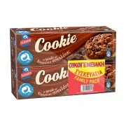 Cookie Μπισκότα με Κακάο & Κομματάκια Σοκολάτας