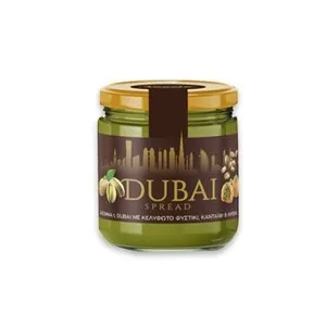 INOVIA Dubai Φιστίκι & Κανταΐφι Spread 190γρ.