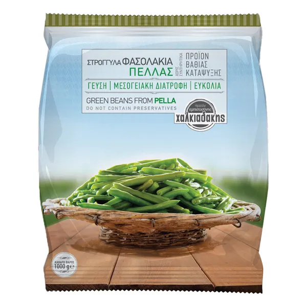Φασολάκια στρογγυλά λαδερά 1kg